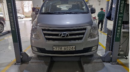 Hyundai Starex 2017 — inspection photo 1