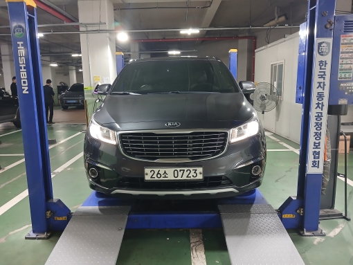 Kia Canival 2016 — inspection photo 1
