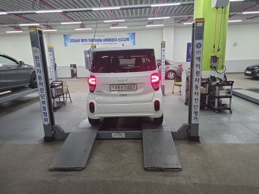 Kia RAY 2022 — inspection photo 2