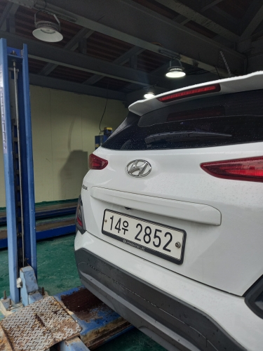Hyundai Kona 2018 — inspection photo 2