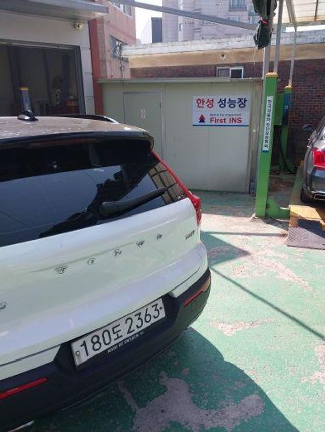 Volvo XC40 2020 — inspection photo 2