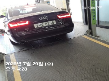 Audi A6 2015 — inspection photo 2