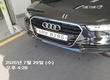 Audi A6 2015 — inspection photo 1