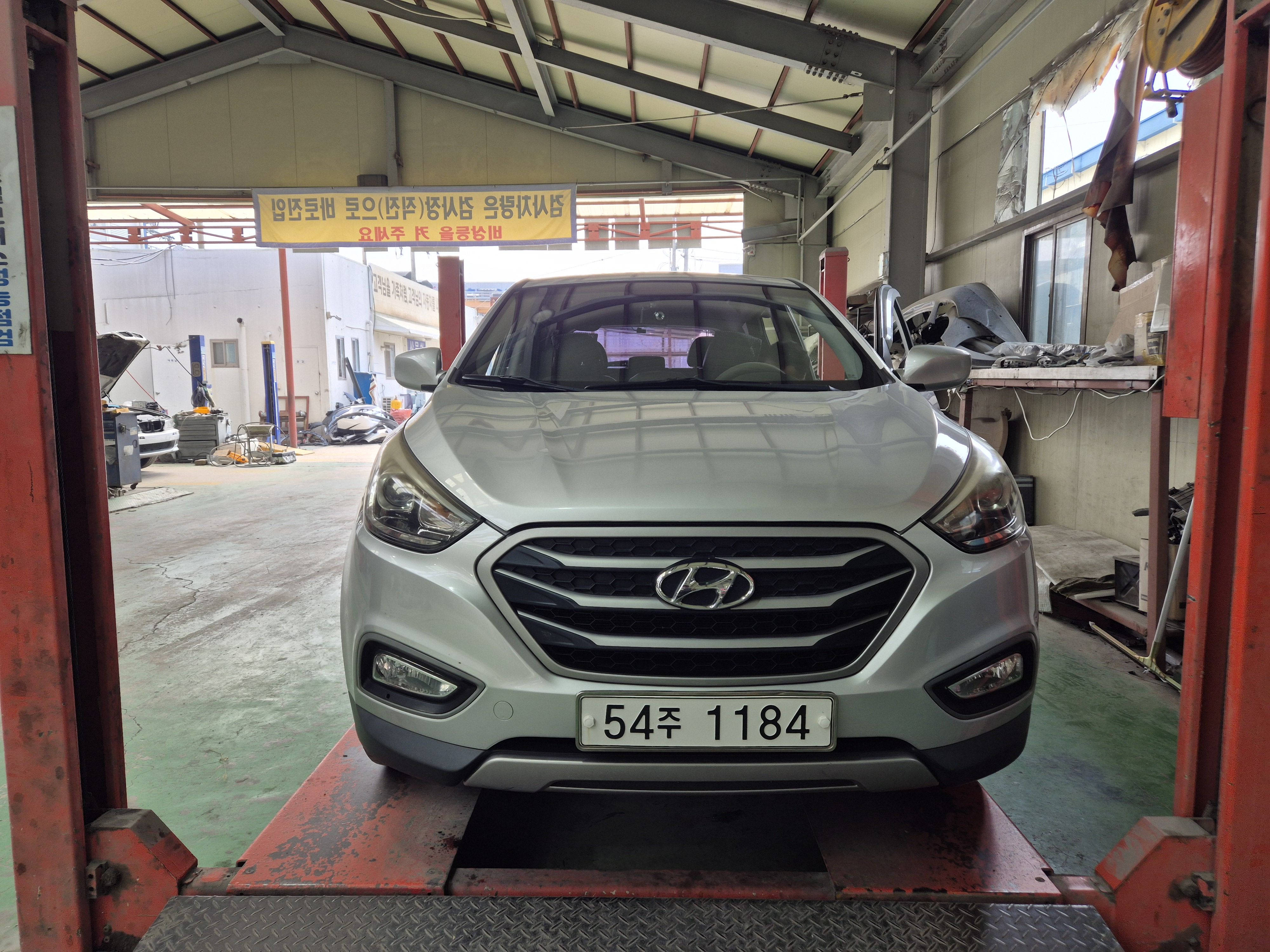Hyundai Tucson 2015 — inspection photo 1