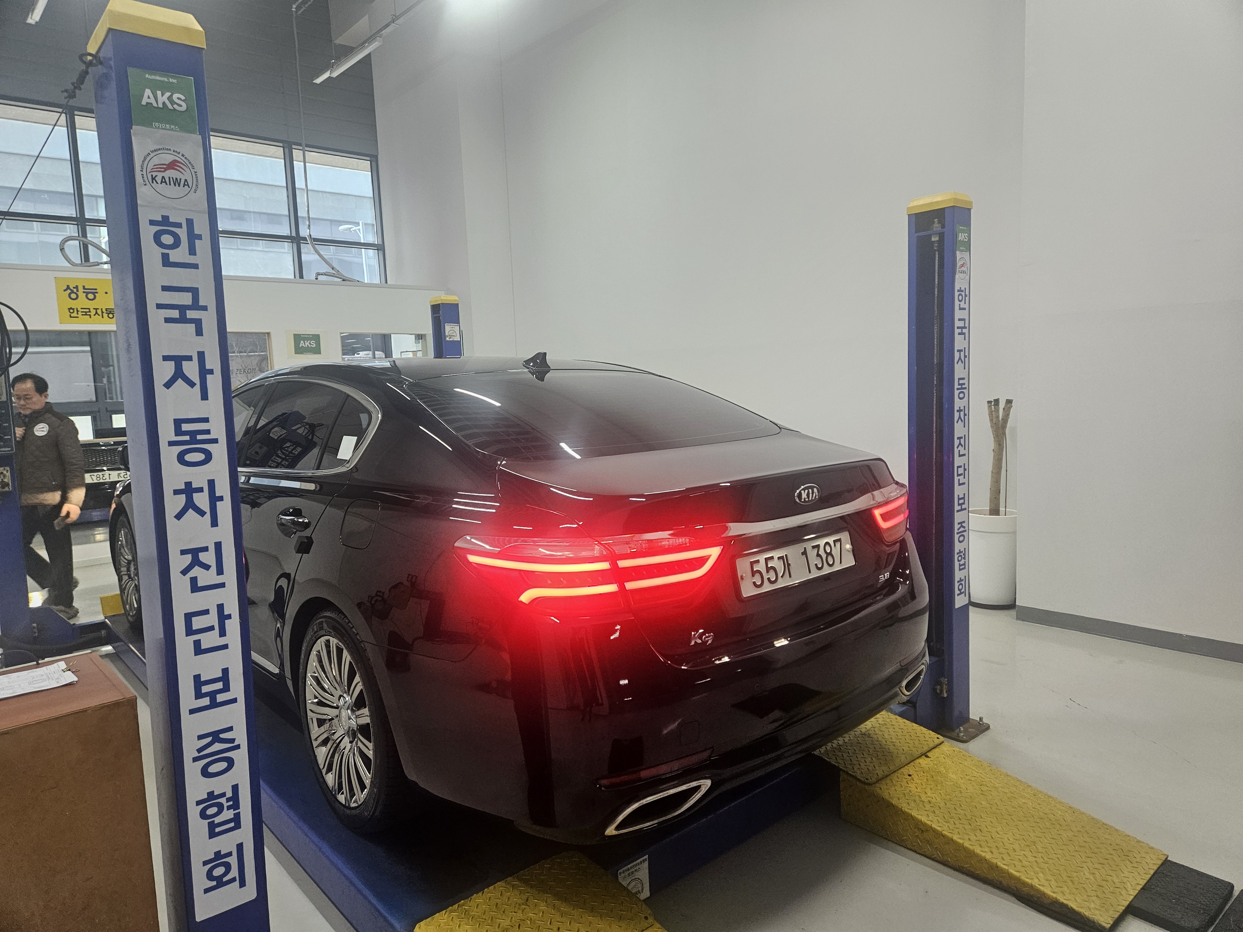 Kia K9 2015 — inspection photo 2