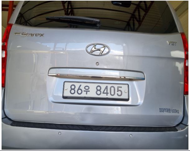 Hyundai Starex 2017 — inspection photo 2