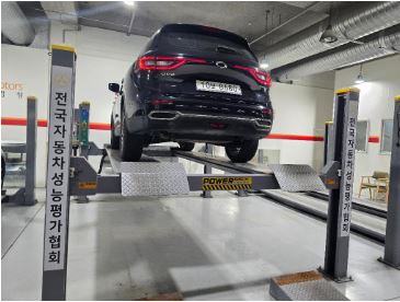 Renault Korea QM6 2017 — inspection photo 2
