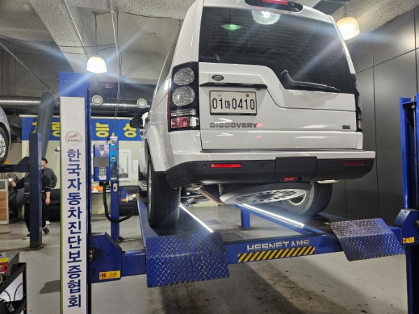 Land Rover Discovery 2016 — inspection photo 2