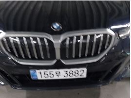 BMW 5-Series 2025 — inspection photo 1