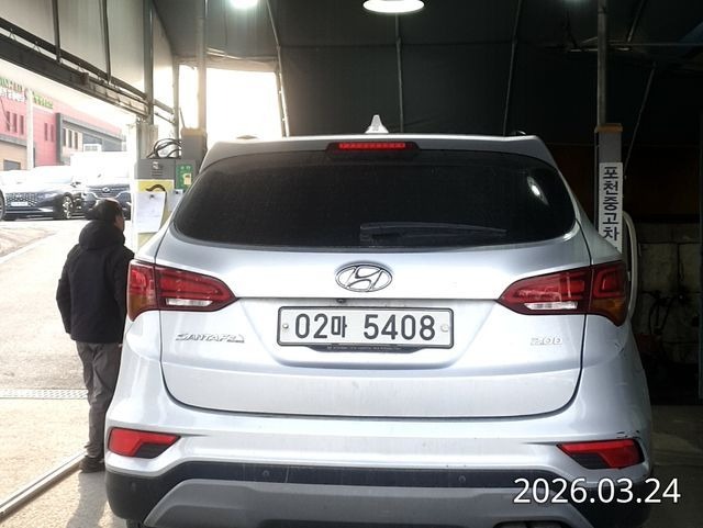 Hyundai Santafe 2018 — inspection photo 2