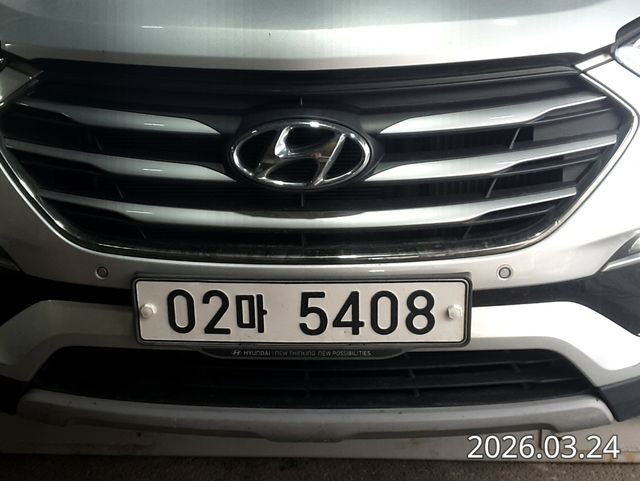 Hyundai Santafe 2018 — inspection photo 1