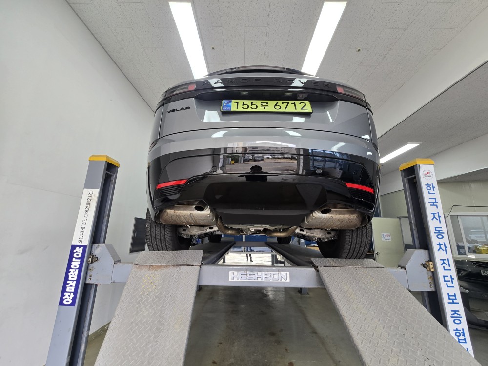 Land Rover Range Rover Velar 2024 — inspection photo 2