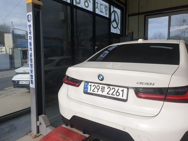 BMW 3-Series 2023 — inspection photo 2
