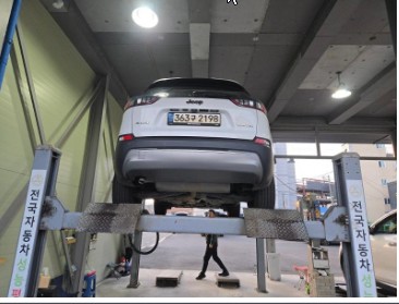 Jeep Cherokee 2021 — inspection photo 2