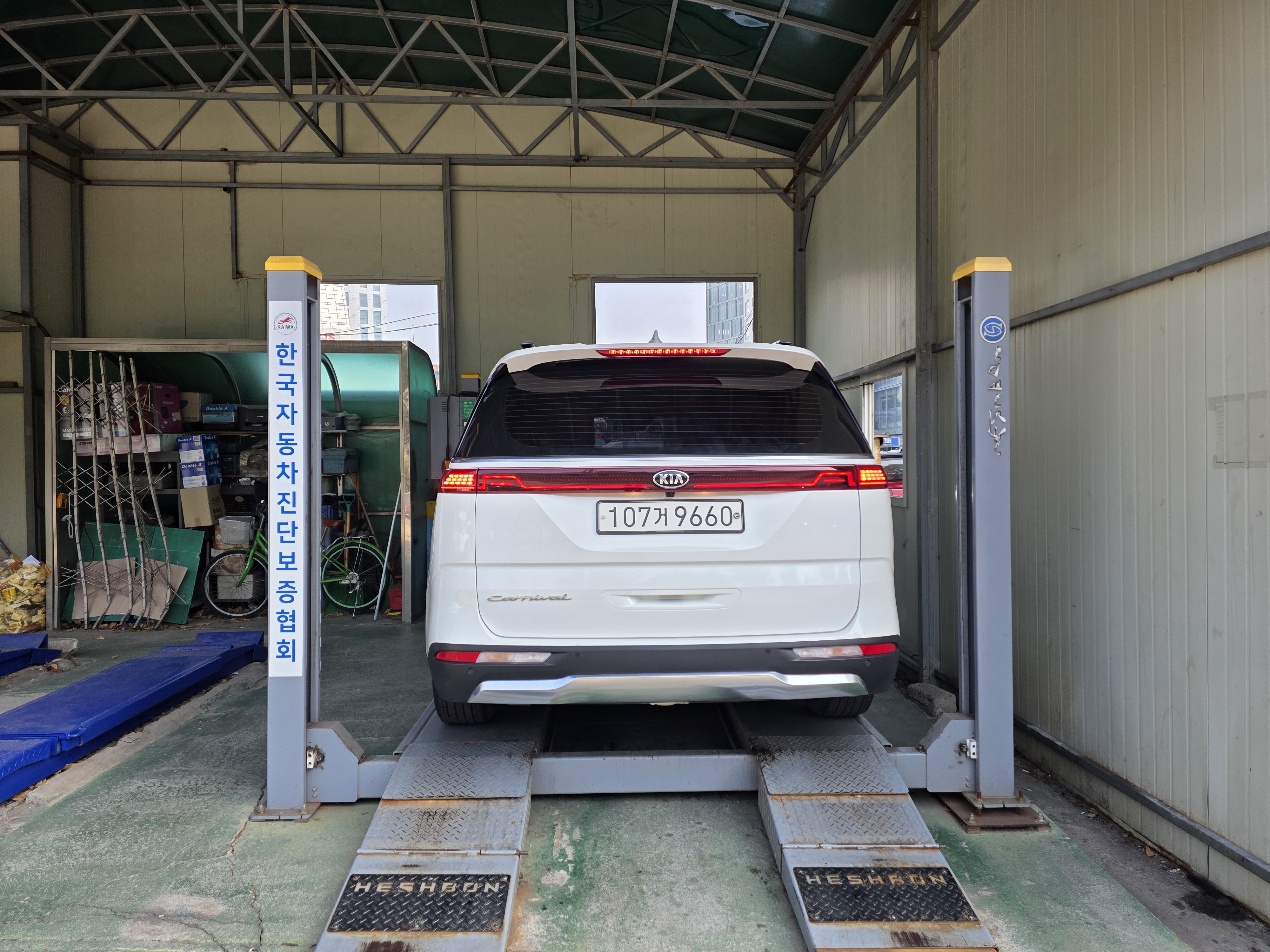 Kia Canival 2021 — inspection photo 2