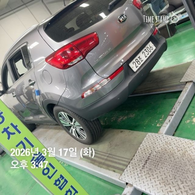 Kia Sportage 2015 — inspection photo 2
