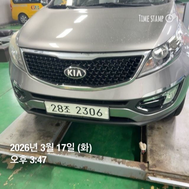 Kia Sportage 2015 — inspection photo 1