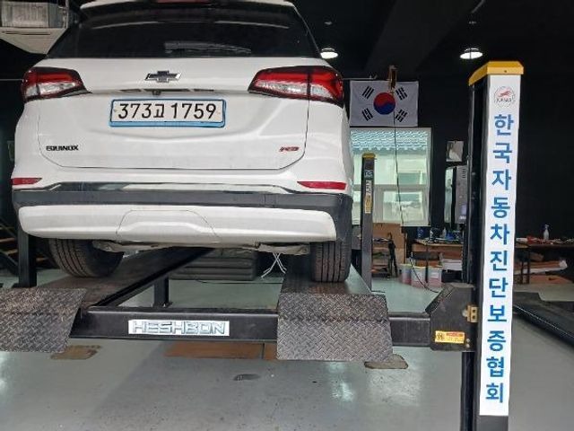 Chevrolet Korea Equinox 2022 — inspection photo 2