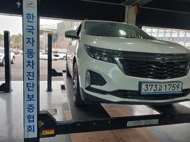 Chevrolet Korea Equinox 2022 — inspection photo 1