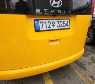 Hyundai Staria 2024 — inspection photo 2