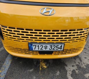 Hyundai Staria 2024 — inspection photo 1