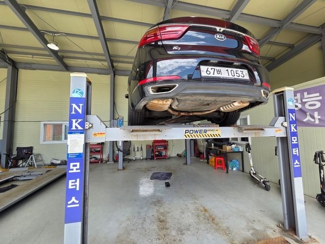 Kia K7 2017 — inspection photo 2