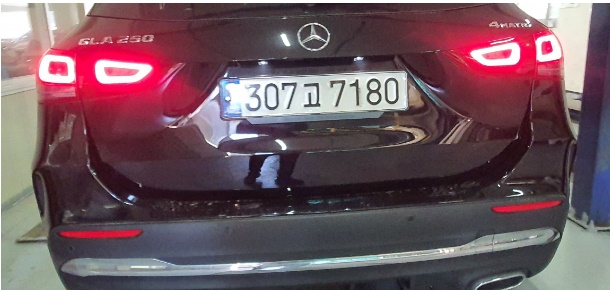 Mercedes-Benz GLA-Class 2020 — inspection photo 2