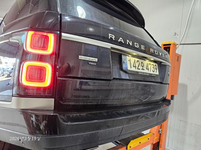 Land Rover Range Rover 2021 — inspection photo 2