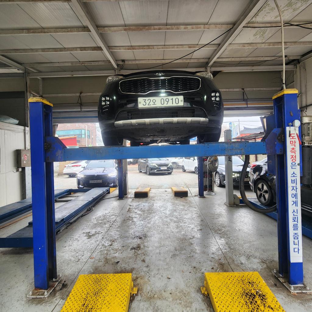 Kia Sportage 2016 — inspection photo 1