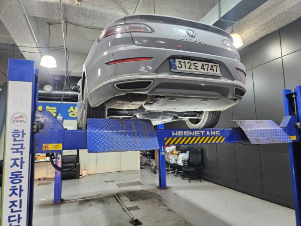 Volkswagen Arteon 2022 — inspection photo 2