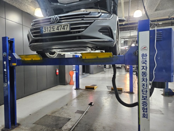 Volkswagen Arteon 2022 — inspection photo 1