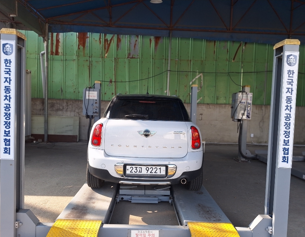 Mini Countryman 2015 — inspection photo 2