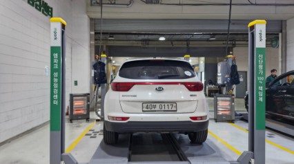 Kia Sportage 2016 — inspection photo 2