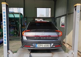 Hyundai Sonata 2022 — inspection photo 2