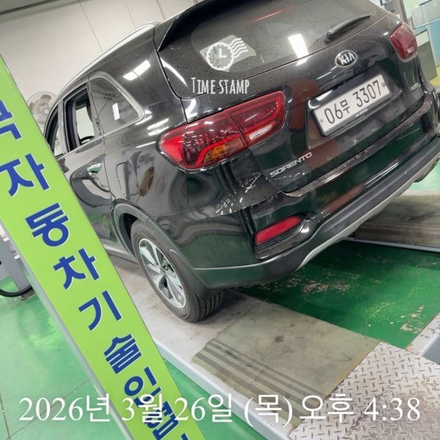 Kia Sorento 2019 — inspection photo 2