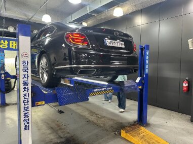 Kia K9 2021 — inspection photo 2