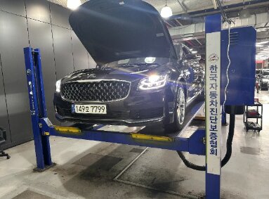 Kia K9 2021 — inspection photo 1