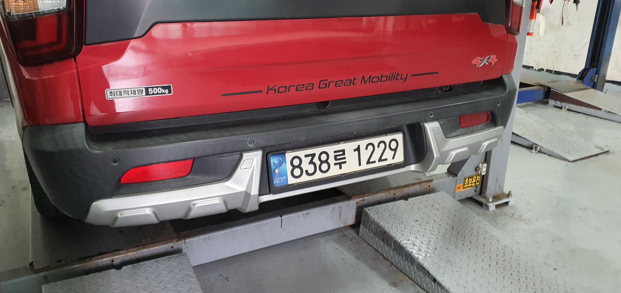KG Mobility Rexton 2021 — inspection photo 2
