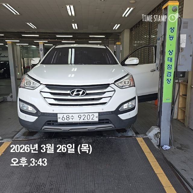 Hyundai Santafe 2014 — inspection photo 1