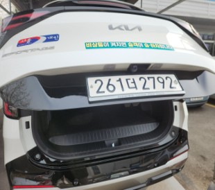 Kia Sportage 2026 — inspection photo 2