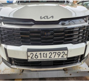 Kia Sportage 2026 — inspection photo 1