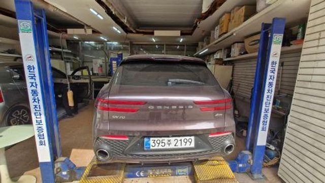 Genesis GV70 2021 — inspection photo 2