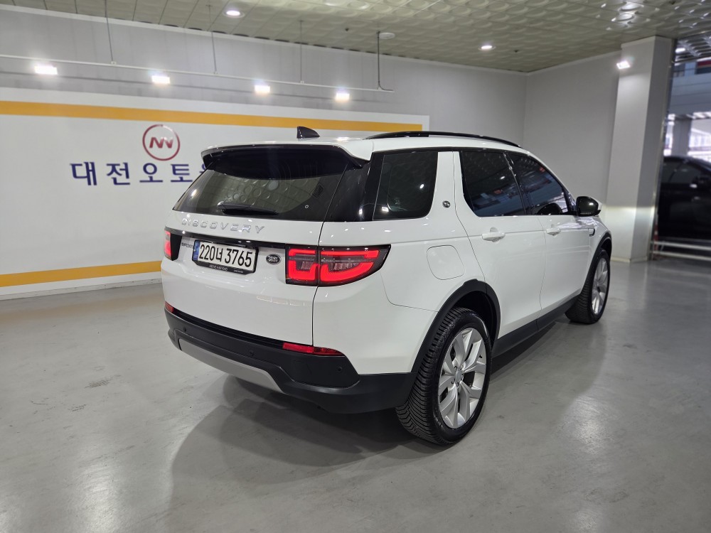 Land Rover Discovery Sport 2023 — inspection photo 2