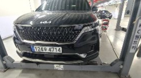 Kia Canival 2023 — inspection photo 1