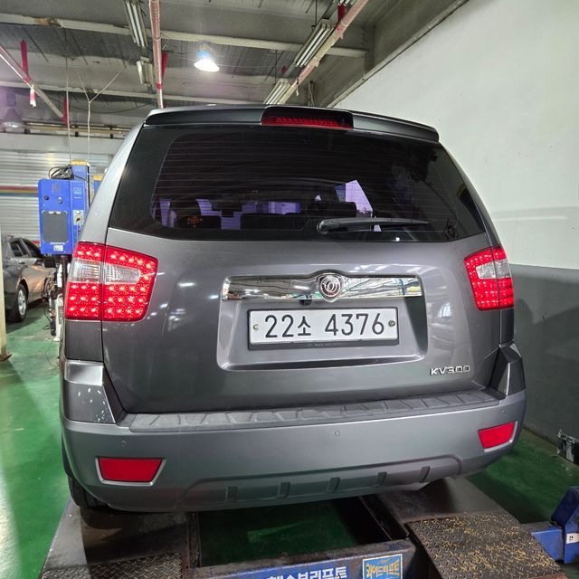Kia Mohave 2014 — inspection photo 2