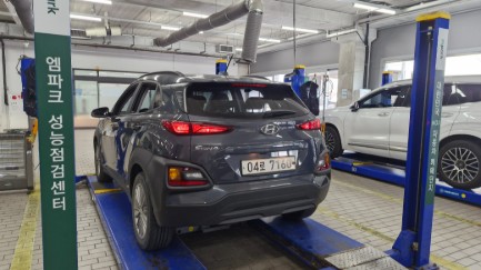 Hyundai Kona 2018 — inspection photo 2
