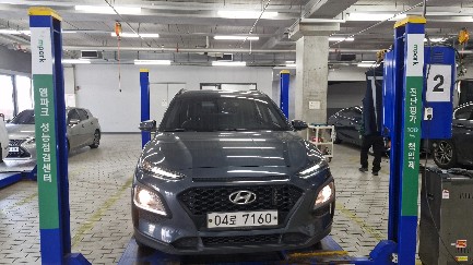 Hyundai Kona 2018 — inspection photo 1