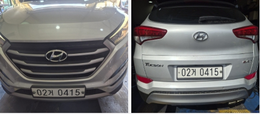 Hyundai Tucson 2017 — inspection photo 1