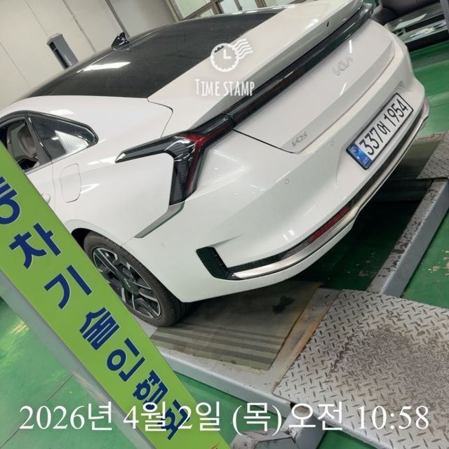Kia K8 2026 — inspection photo 2