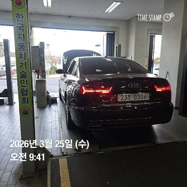 Audi A6 2016 — inspection photo 2